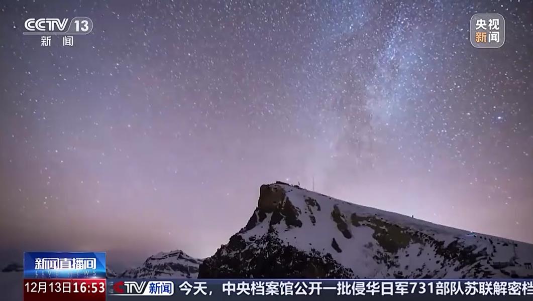 双子座流星雨即将迎来极大 实用观星指南来了 不必卡点熬夜