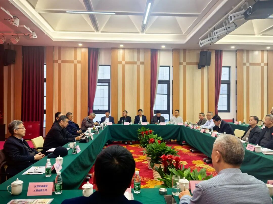 共话责任担当,共促乡村发展 | 万家福出席江苏省老区建设与乡村发展“三会”座谈会