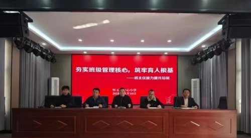 微信图片_20251211194331_947_2 微信图片_20251211194331_947_2