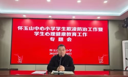 微信图片_20251211194339_948_2 微信图片_20251211194339_948_2