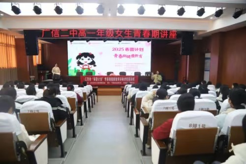 微信图片_20251211202823_959_2 微信图片_20251211202823_959_2