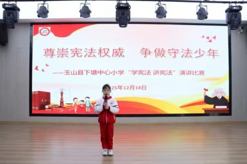 微信图片_20251218202920_1019_2