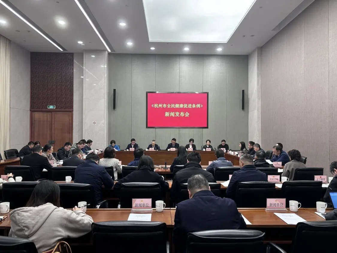 全国首次！杭州立法管理居民健康：限制中小学生使用手机