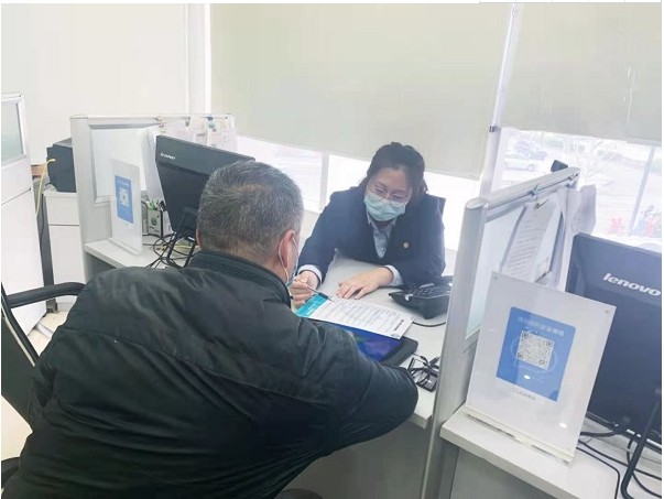 中银消费金融开展宣教活动 切实维护消费者权益