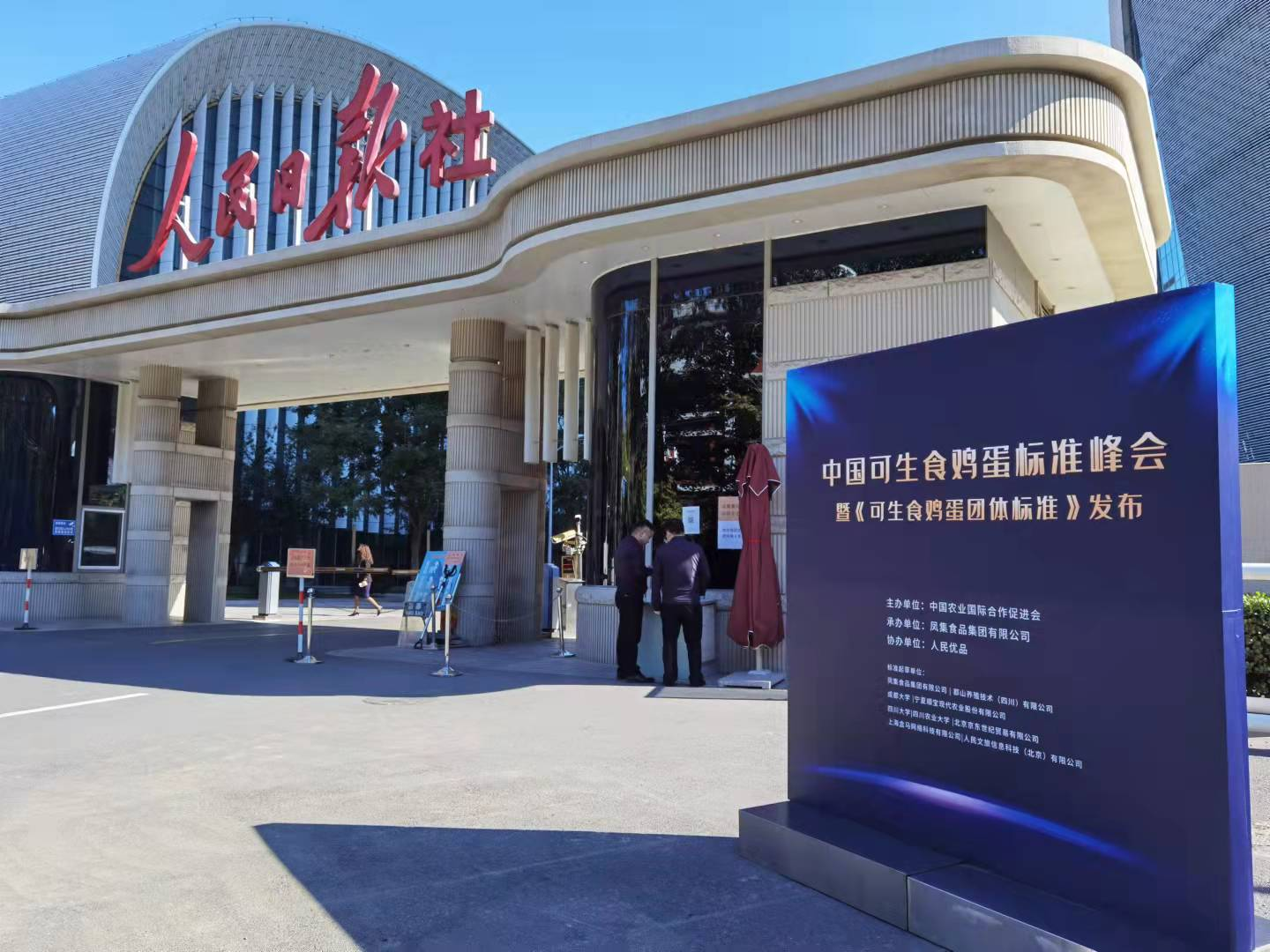 图片 1