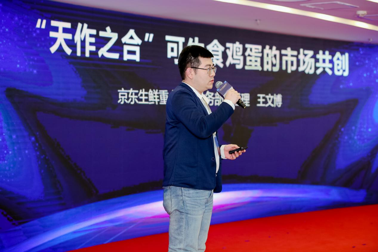 图片 6