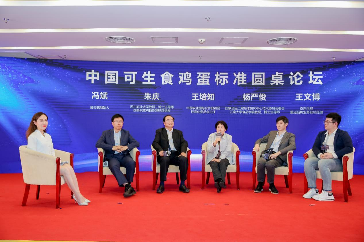 图片 4