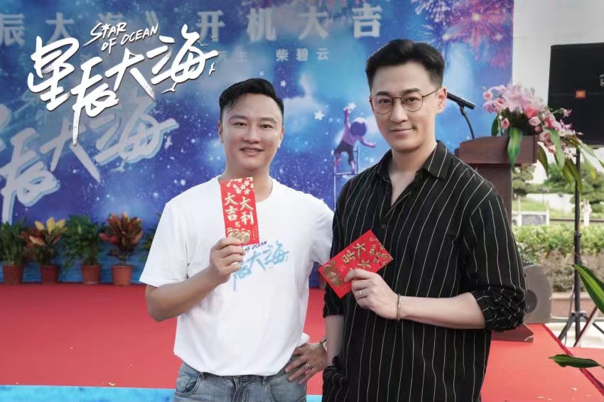 《星辰大海》成年度爆款，背后的时代光影到底做了什么？