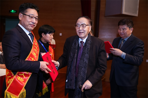 建国70周年，大地之光表彰大会