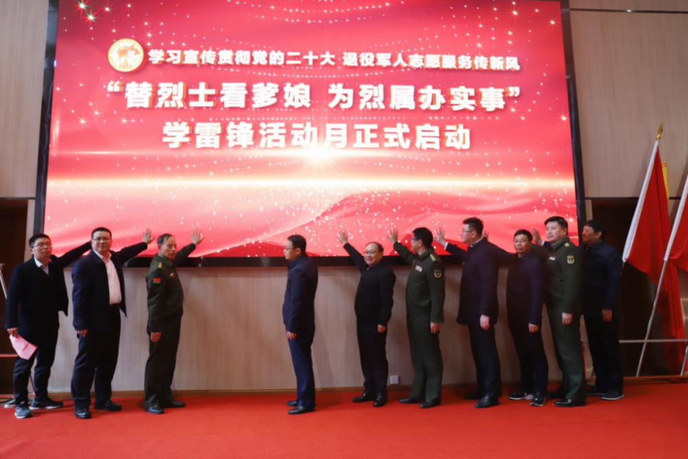替烈士看爹娘为烈属办实事 江西退役军人在行动(图2) 替烈士看爹娘为烈属办实事 江西退役军人在行动(图2)