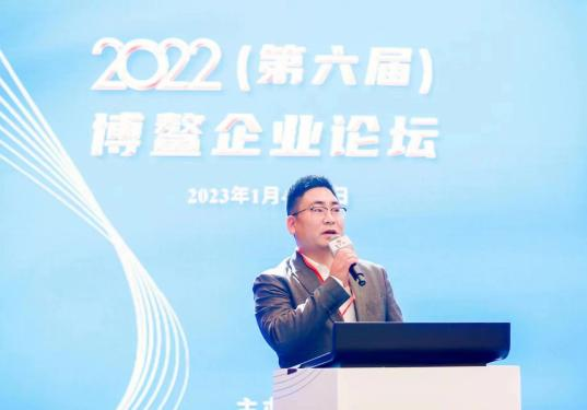 湖南煌礼记生物科技集团有限公司创始人杨德怀