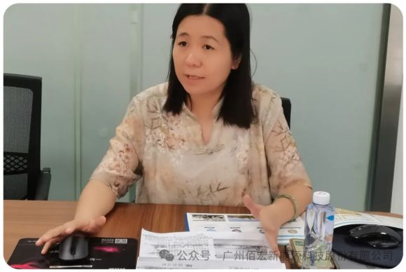 广东党建研究工作委员会秘书长夏茉讲话