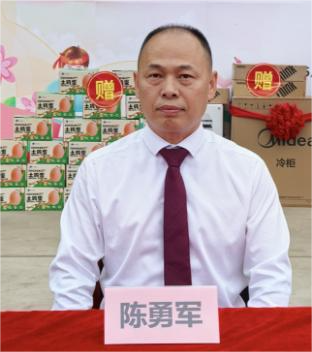 湖北乡土优品生态农业开发有限公司创始人陈勇军